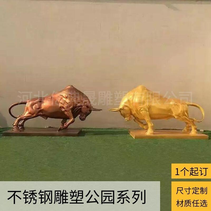 FP䓵 |ɑ⾰^P䓵 ^ĻP䓵