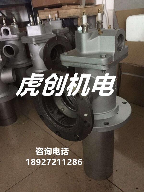 30f󿨟320KWȼ L=300Lڞ鷨m