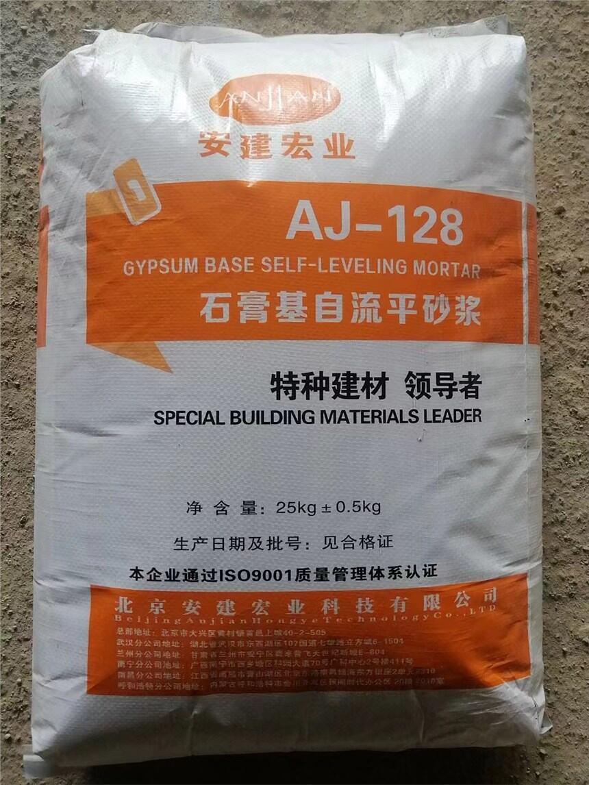 AJʯƽɰ{