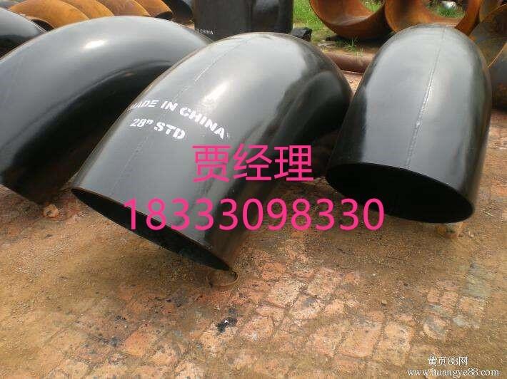 Ia 90Ə^ op^ ̖Rȫ