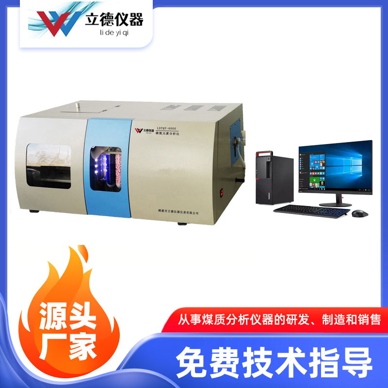 úМy䡢y̼̼ԪطxISO9001wϵJCI-x