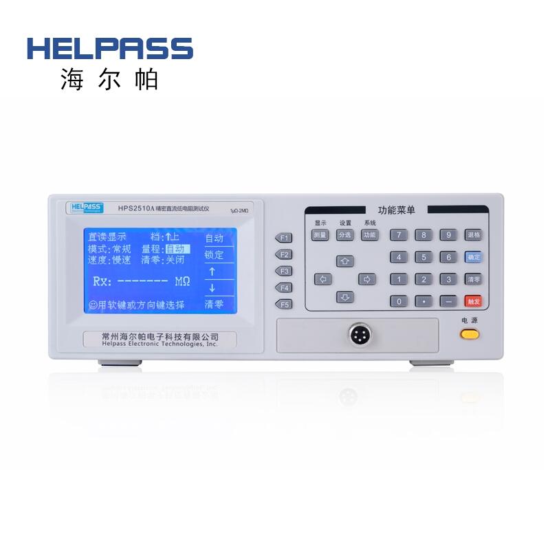 HPS2510Aֱyԇx