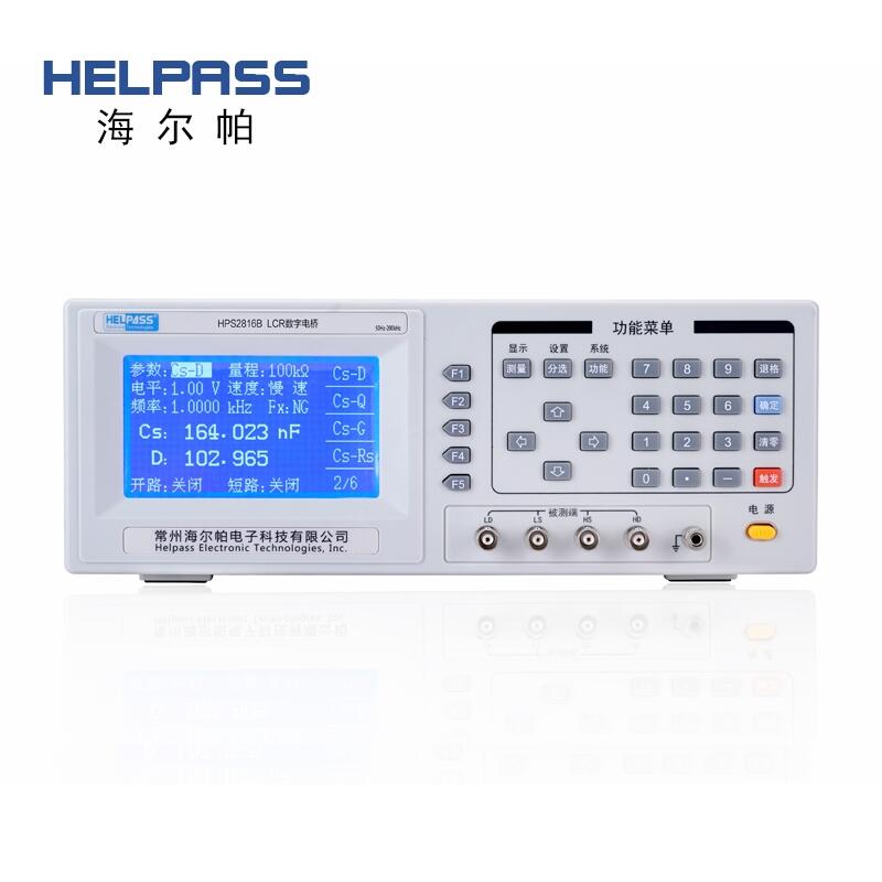 LCR늘HPS2816B
