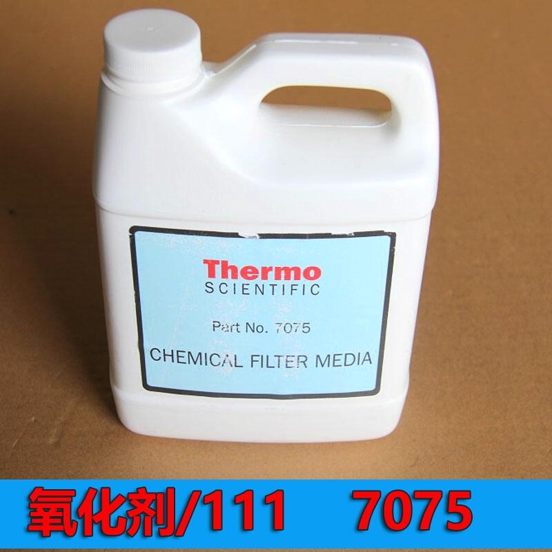 ՚վԄվl7075M