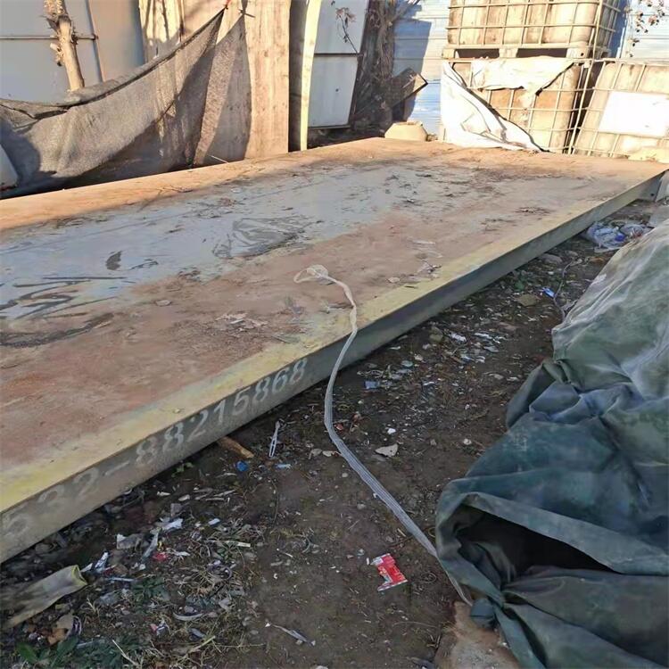 uԼҵذ2.5*6m30
