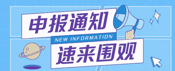 ʡIĄIϵ֪ͨ