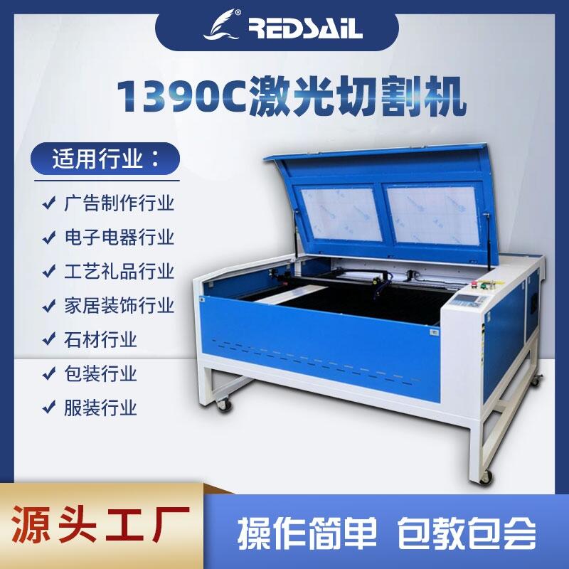 t1390ôƤoиCľpɫV̙C