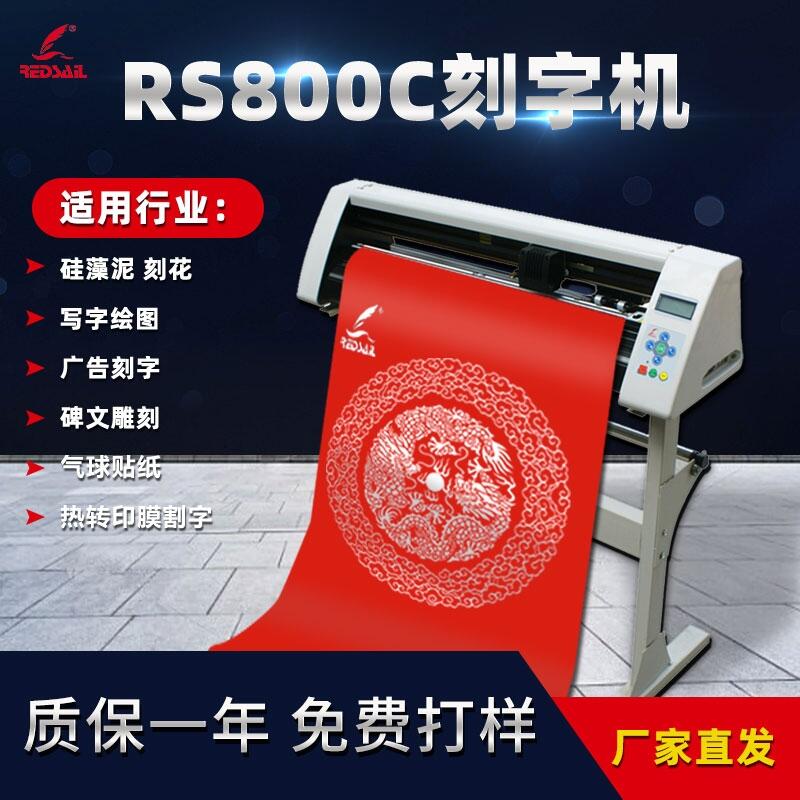 800Cz֙CrNDӡĤĤ̻C\lVLC