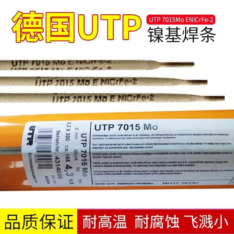 UTP懻zUTP A 6202 Mn懻Ͻ𺸽z