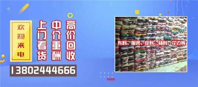 ώ沼