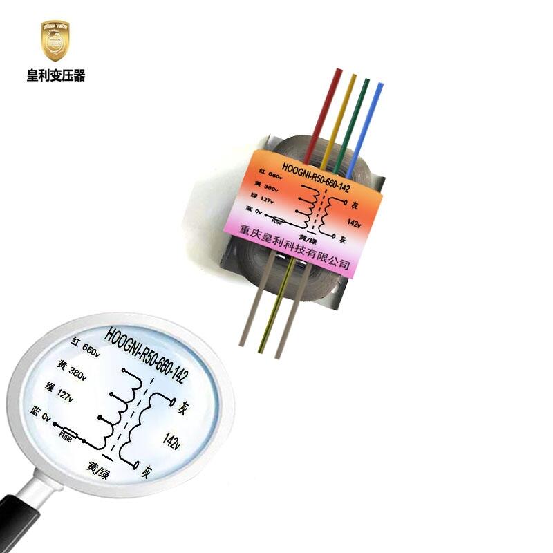 R50 127V-380V-660V:142V r͵V÷׃