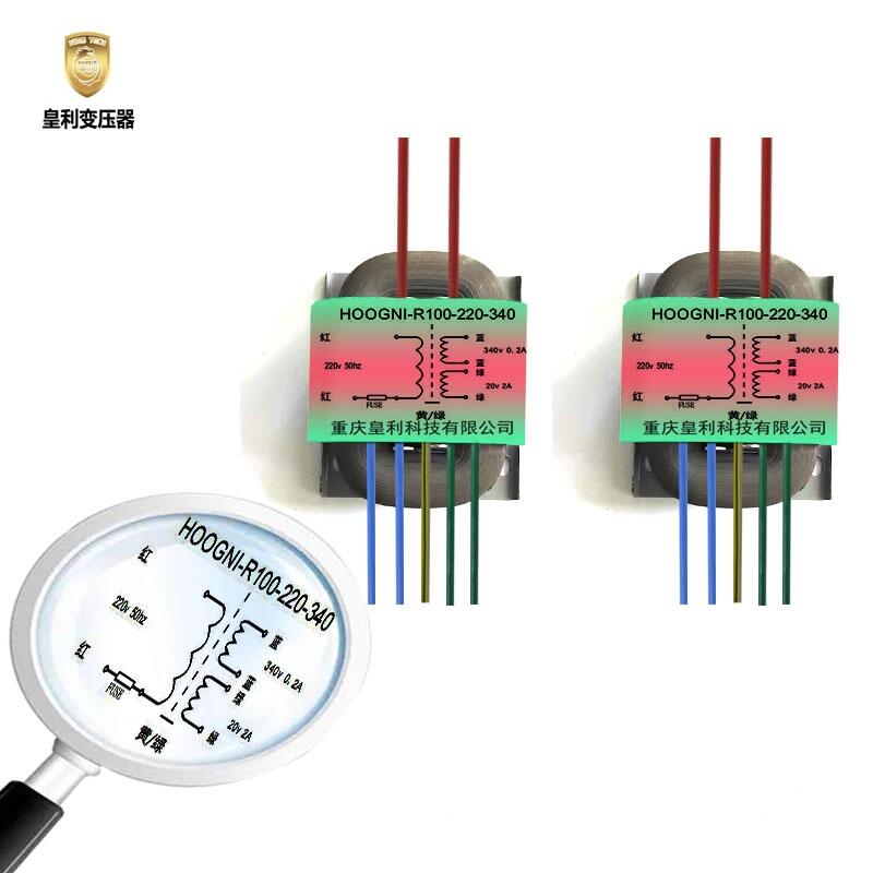 R100 220V:340V/20V 늉ɶR׃