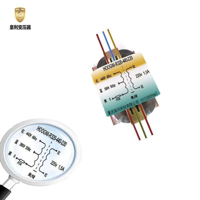 R320 380v/440v:220v܊Ʒr׃