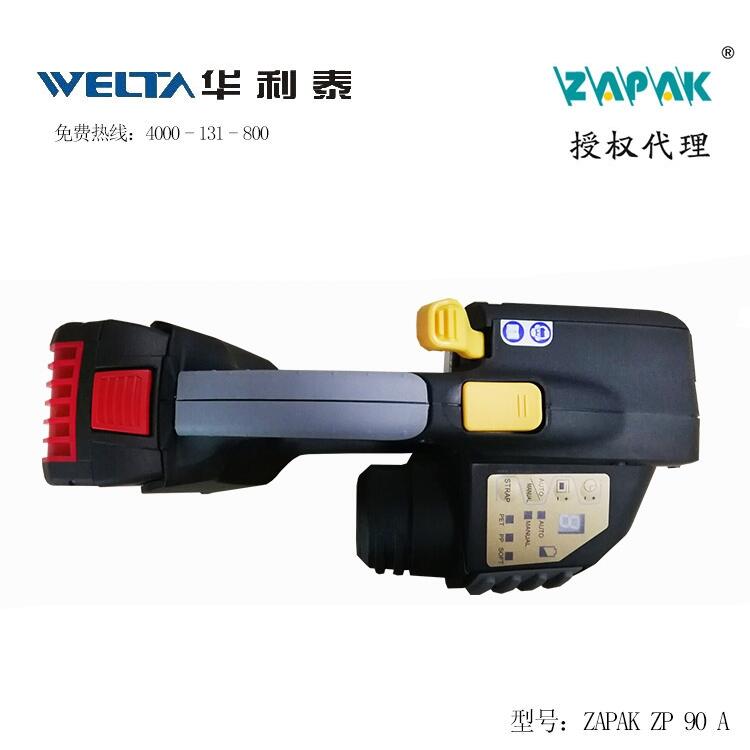 ZP90늄ӴCSr