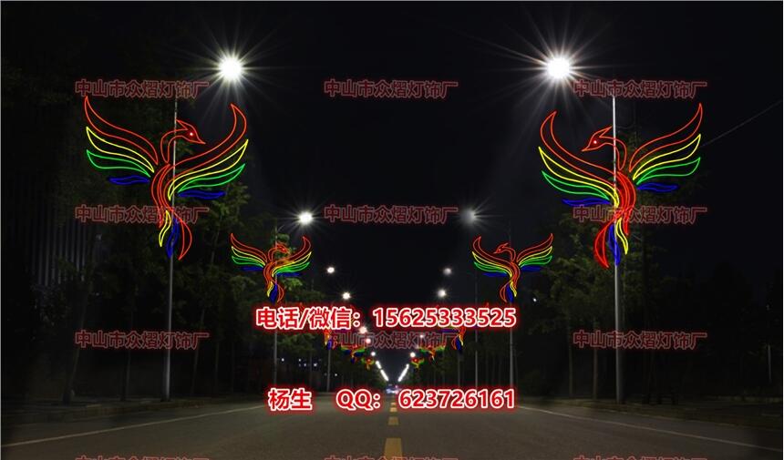 2LEDЇY\lЇYˮ̫·ߵ·