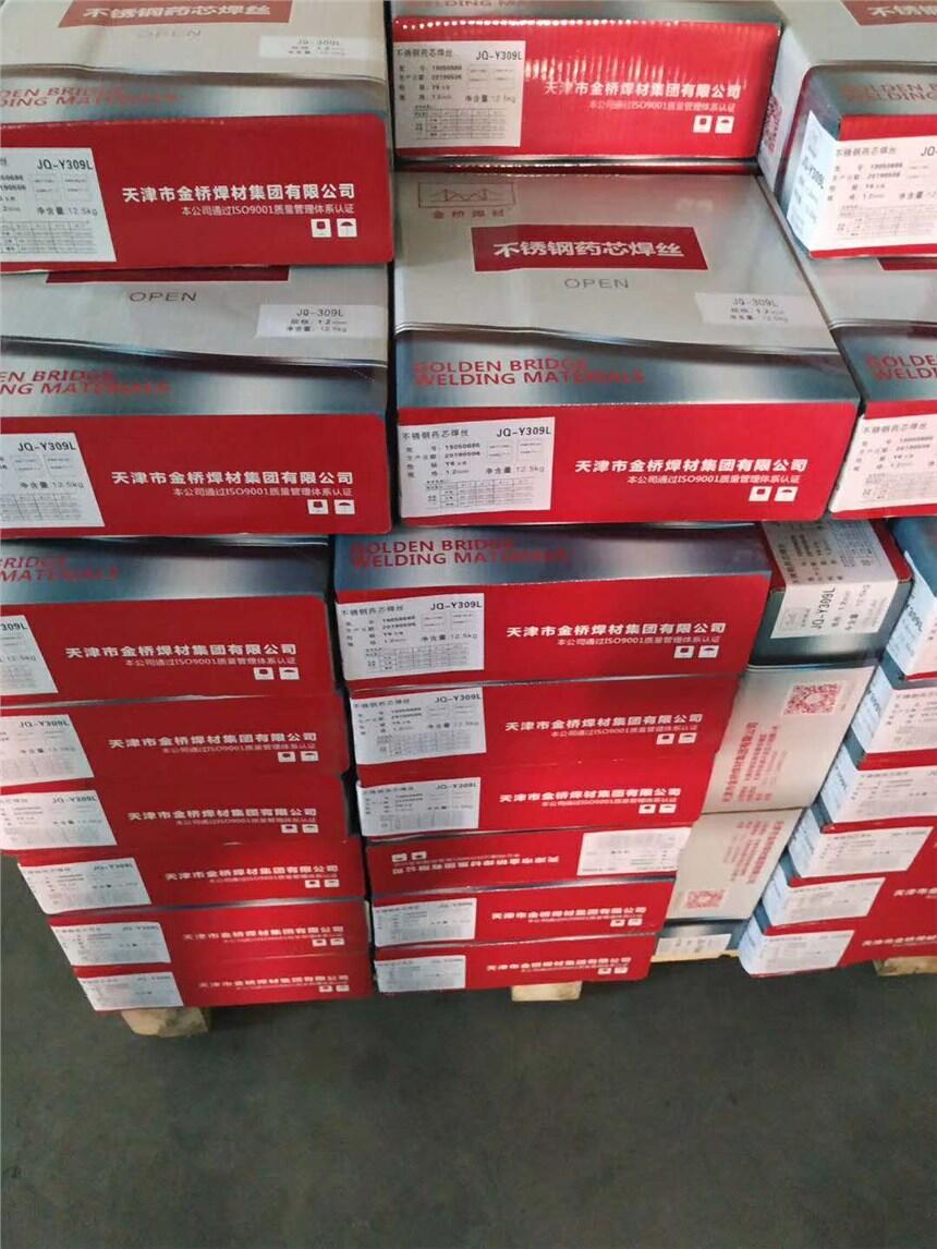 ϺPP-TIG-R31͟䓚廡z