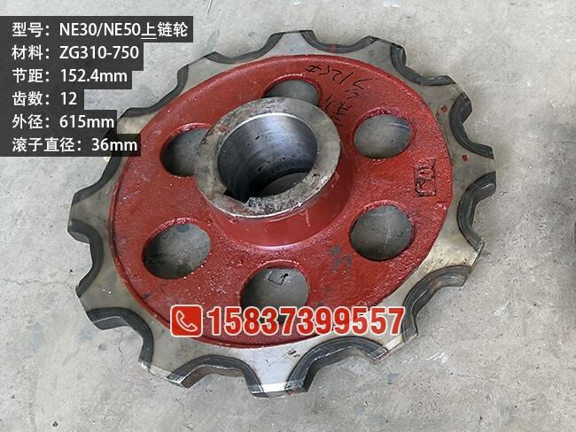 NE30ʽC݆