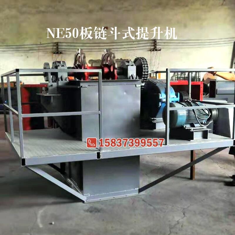 NE50pŰ朶ʽC