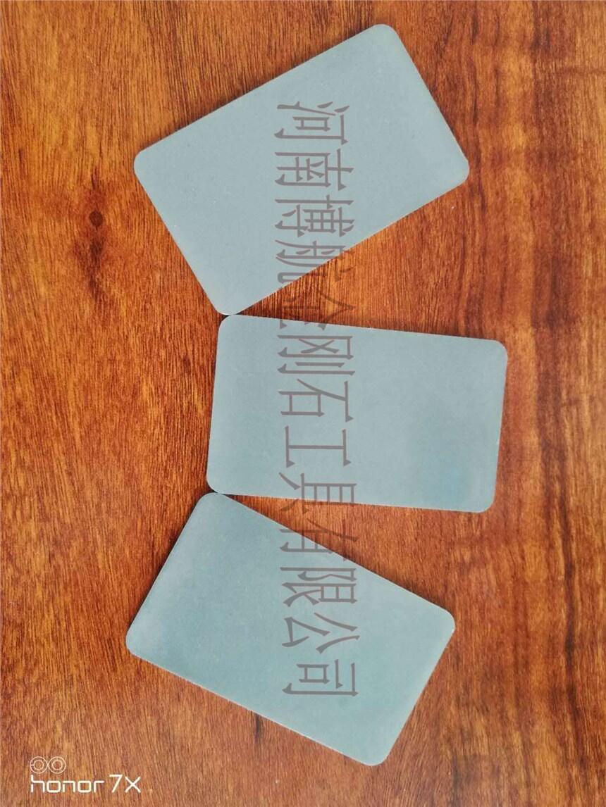 僲PĥƬ P䓻w ĥʯ