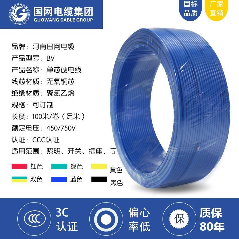 늾rBV늾2.5aSW|F
