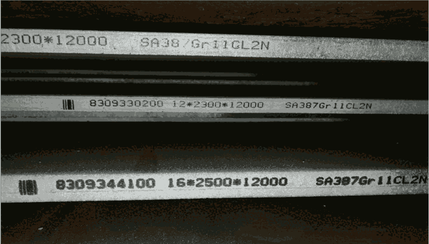 SA387Gr11CL2