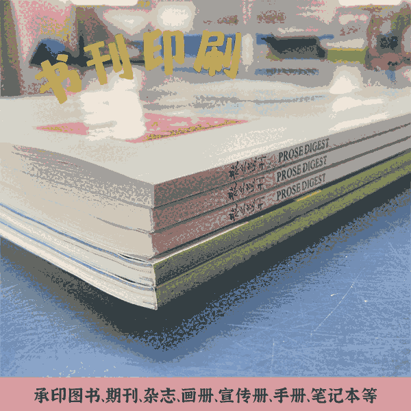 ӡˢЕSңӡˢshiСkӛ±ӡˢr