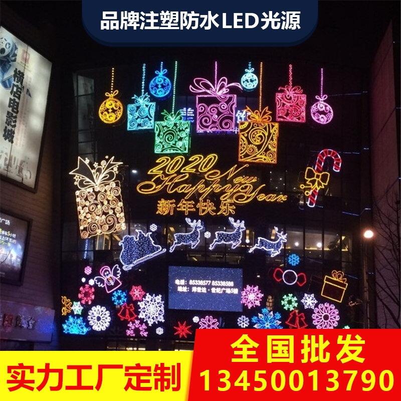 ҹ̳ǟ}ꐟLEDĻҹղʺ