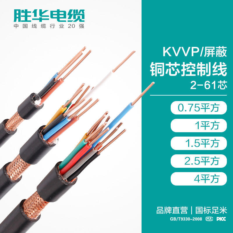 |SϵʽKVVP~оƾ2-61оS