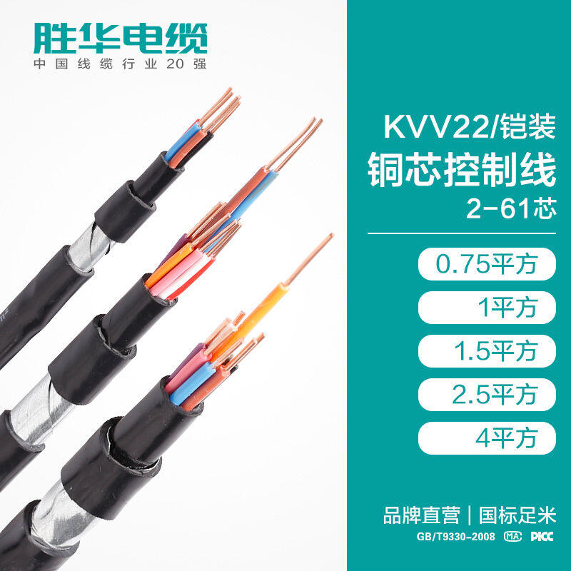 |KVV22zb~оƾ2-61оNۃr-A|