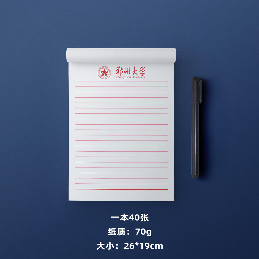 ݸ弈żӡˢƏS