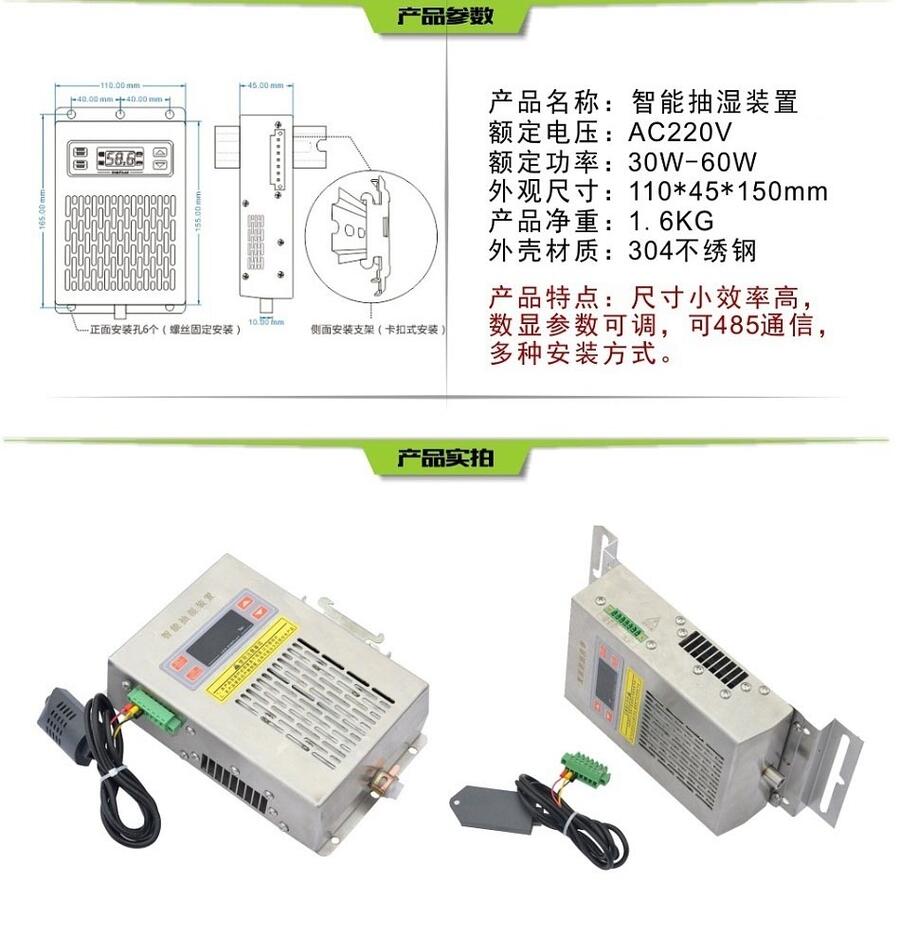 ӯˮ늹CSZP-3167b