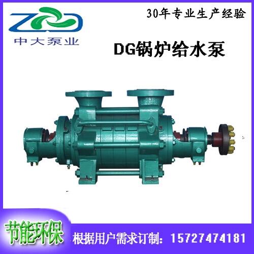 SֱNDG120-50*8 Vö༉偠toˮ
