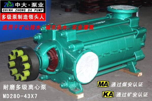 MD155-30x7 ༉ĥxıaS|дܱØI޹˾