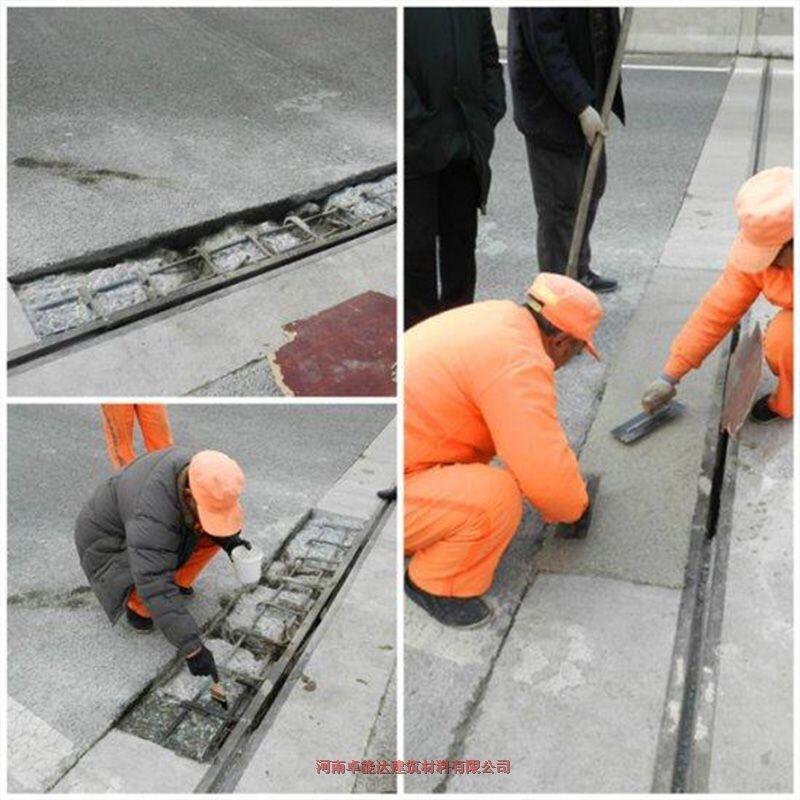 spaļI