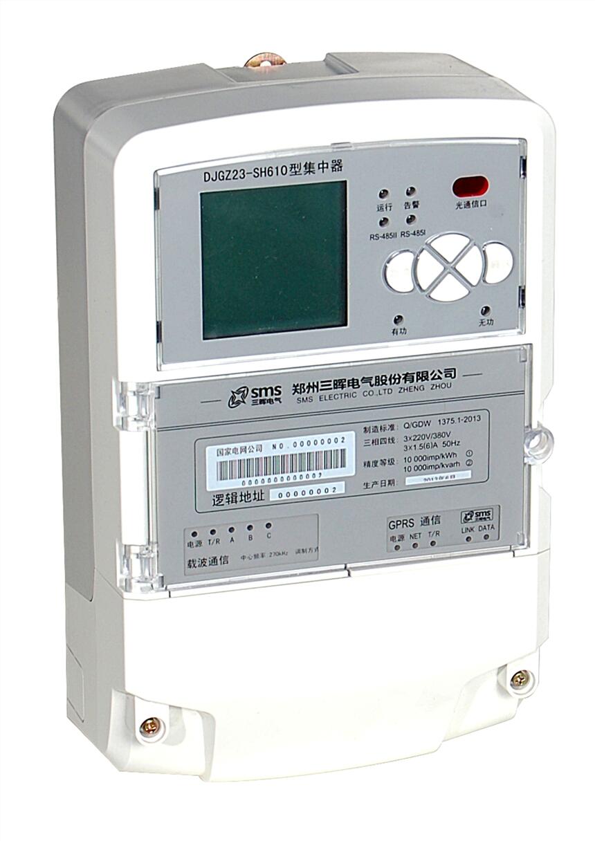WDJGZ23-SH610