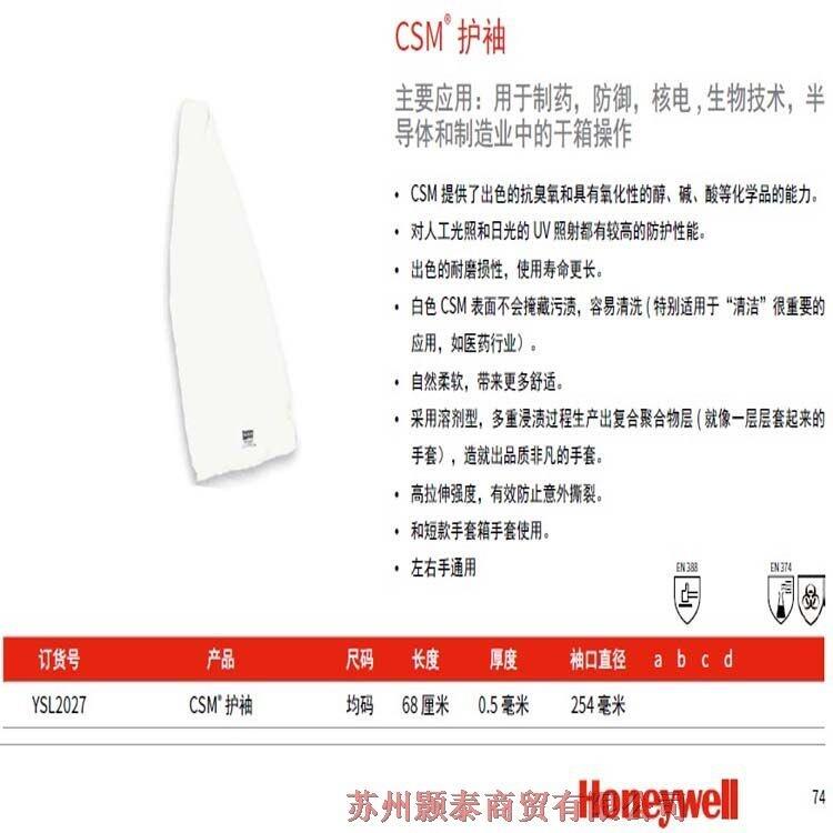 fYSL2027F؛ֱN