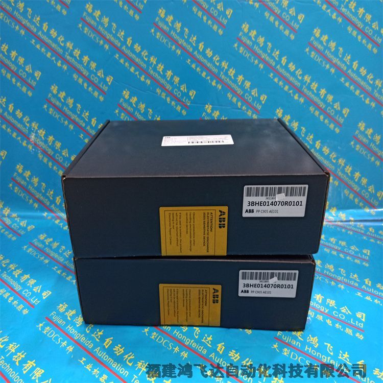 PFCL201CE-20.0