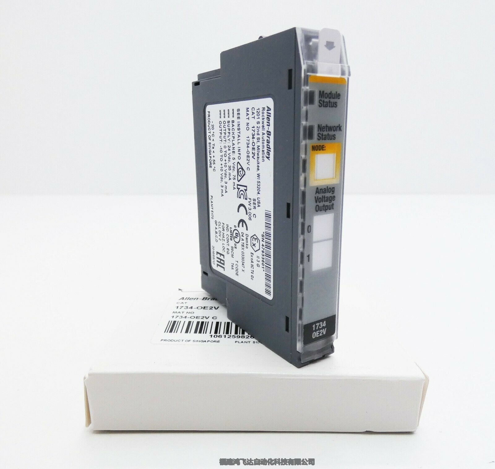 ALLENBRADLEY۔ʽx_P194R-J100-1753|