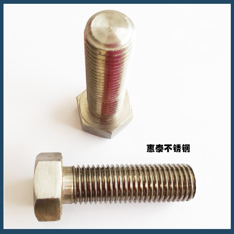 ̩؃r-P䓃ǳ^˨-N-304P