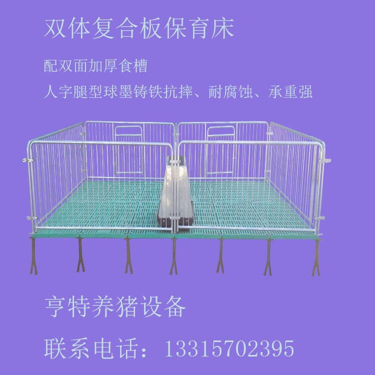 Slͺipwϰir