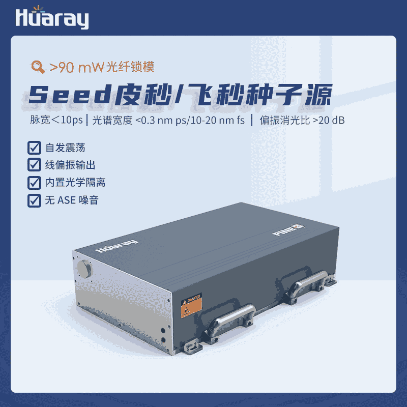 HR-SeediģwƤ/w뼤NԴ_켤Դ-VW/l/ӌW