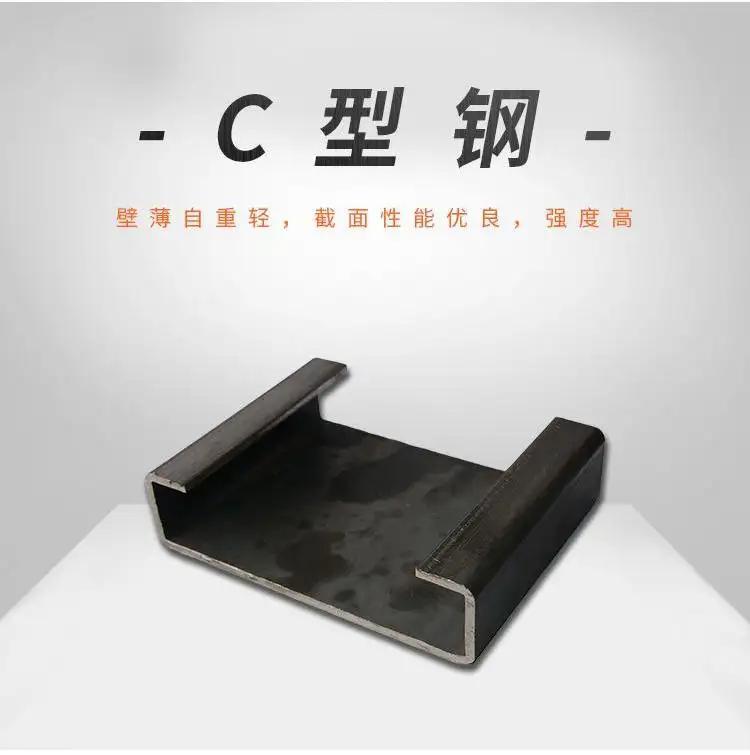 䏝U䓡߅U