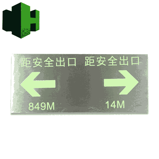 ԰lxȫָʾ־ҹⲻP䓰ȫژR