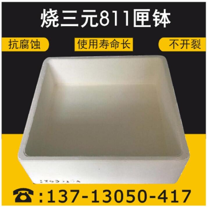 늳،øԪϻ