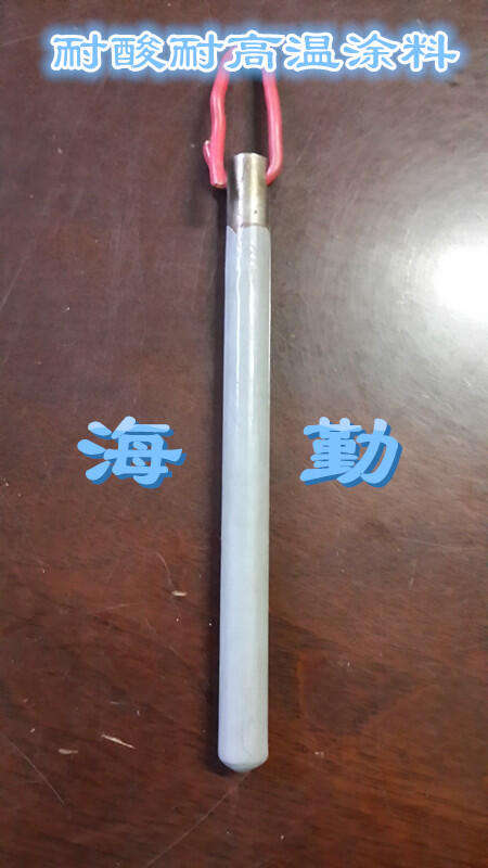 H90hgͿ