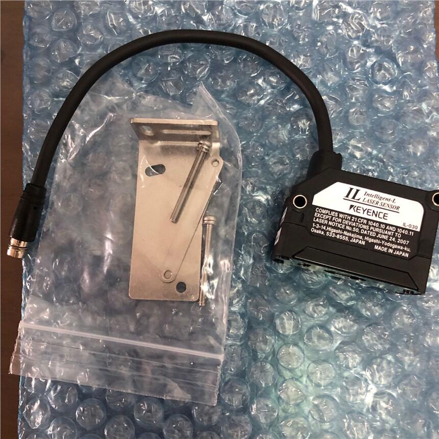 ʿIL-030 IL-300 IL-600