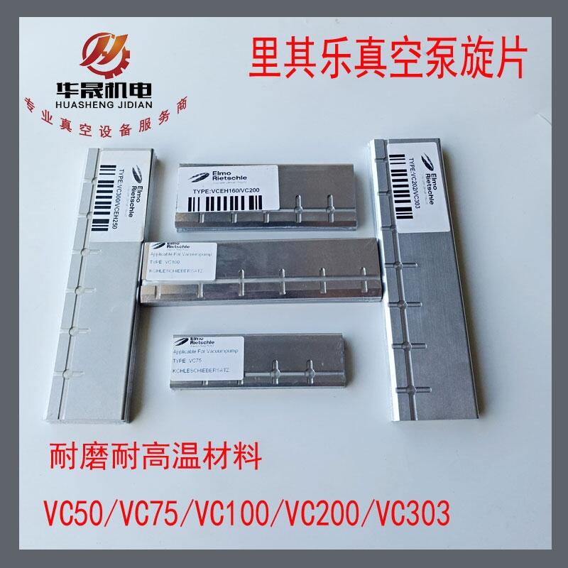 ձþS䘷VC100ձ~Ƭ Ƭ ƬƬ