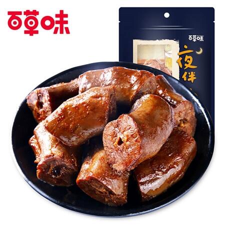 ٲζKݰٲζʳl