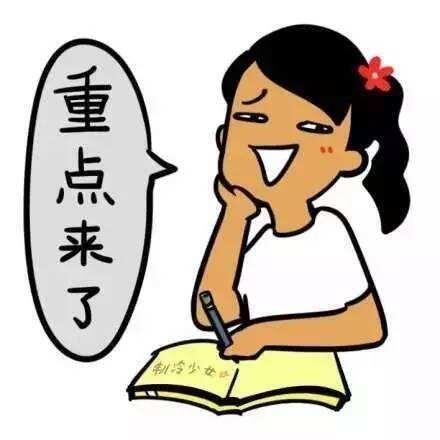 ꖵ籣UһU˾ꖱ籣