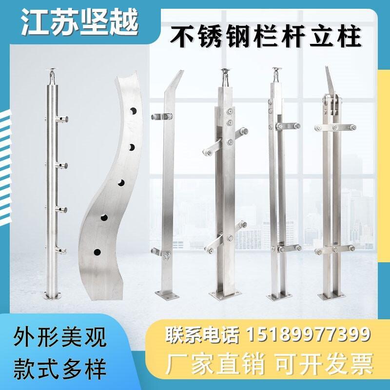 ǘ˶304P䓹̙ڗU֒첣ڗÜoڄe